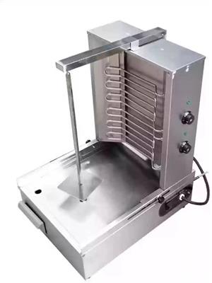 GAS & ELECTRIC SHAWARMER MAKER FOR SALE