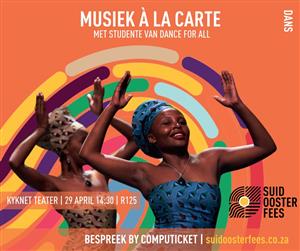 Dance for All presents: Musiek a' la carte