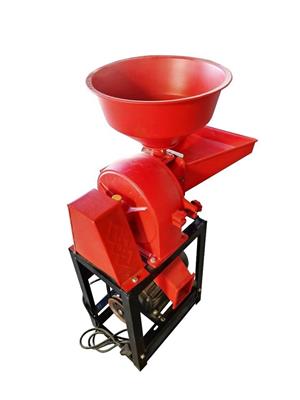 GRINDING MILL