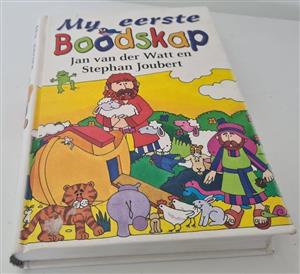 My Eerste Boodskap / Stephan Joubert En Jan Van Der Watt PTA Montana Park