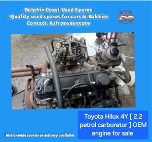 Toyota Hilux 4Y [ 2.2 petrol carburetor ] OEM engine for sale
