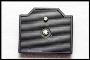 Quick Release Plate - 3