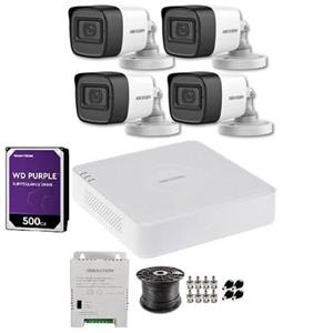 Analog & IP network cameras & equipment. Hikvision security solutions.  Online sales only.