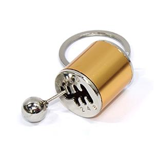 Keyring with Mini Gearshift Transmission (Gold