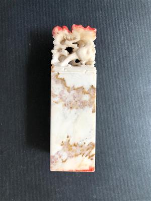Chinese marble personal name stamp for initial P K M and Mandarin script