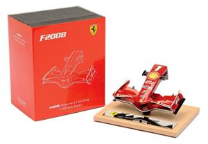 Amalgam Ferrari F2008 1:12 Nose Cone