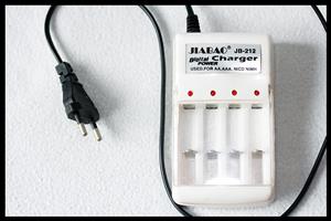 Jiabao Digital Power Charger