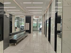 Commercial For Sale in Illovo