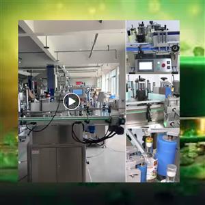“Boost production! Automatic labelling machine, 220V, fits bottles up to 100mm, 