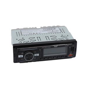 Targa TG-230BC Media Player with USB & Bluetooth