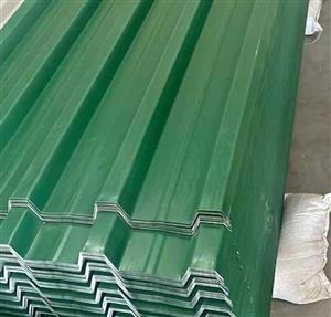 Roofing sheets