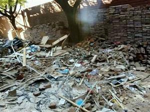 Rubble and Garden waste Removal