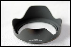 Nikon HB-CP1 Lens Hood