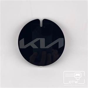 KIA License Disc Holder