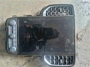 Ford Ranger car radio 2022 to 2024