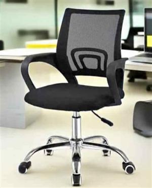 Ergonomic office chair NEW