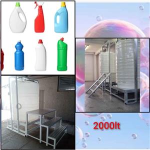 2000lt DETERGENT MIXING MACHINES,INCLUDING FORMULATION BOOKLET,