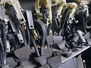 Bmw pedals