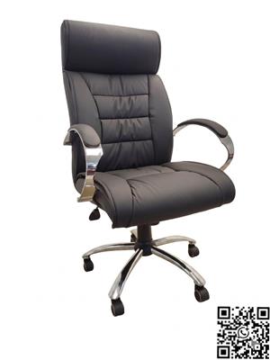 CII03B - High-Back Executive Ergonomic PU Leather Office Chair 