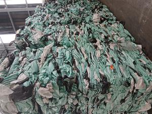 FIBC BULK BAGS AVAILABLE, ONLY USED ONCE LIKE NEW