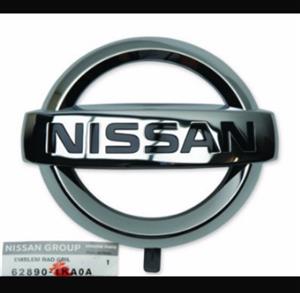 NISSAN ALMERA FRONT BADGE (2017-2026) 