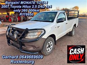 2007 Toyota  Hilux 2.5 D4D 4x4
