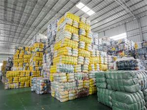 Clothing Bales Wholesaler