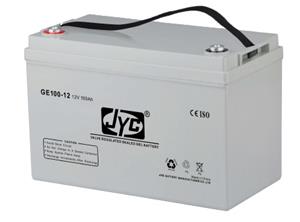 12V 100AH and 200AH gel batteries *FOR SALE*