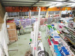 Established Hardware & Shopping Centre