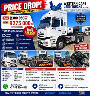 2018 UD Quon GW26-450