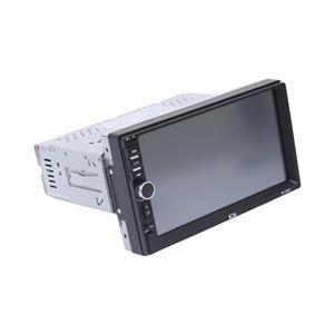 ICE Power IP-7021 Universal 7-Inch HD Car Deckless Multimedia Player with FM/AM, USB, SD & Remote