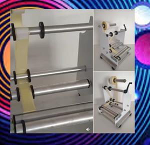  fully adjustable for various bottle and label sizes, 