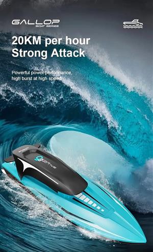 RC GALLOP B5 SPEEDBOAT TOY