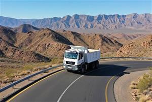 2019 - MAN TGS 33 480 12 CUBE TIPPER TRUCK now on sale 