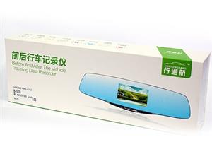 Rearview Mirror with Reverse Camera & Screen DVR Recorder