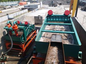 sand washing plant and sand washing machine for sale