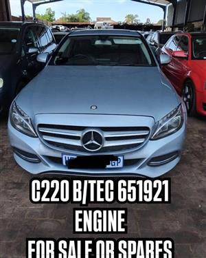 2014 C220 BLUETEC W205