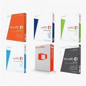 Microsoft office packages