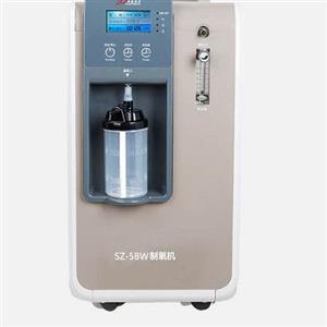 Oxygen concentrator machine 