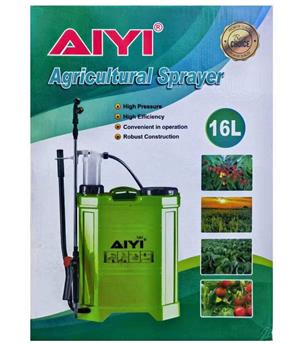 16L pressure agricultural sprayers for sale