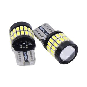 Interior 36mm SMD White LED Bulb