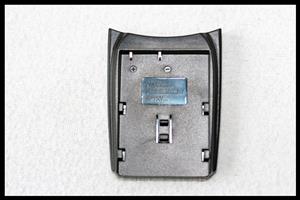 Charging Plate for Nikon