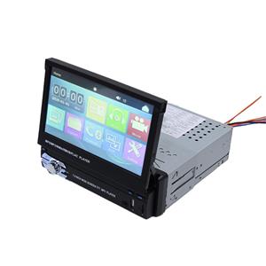 Ice Power IP-9601DFB 7″ Media Player with Retractable Screen