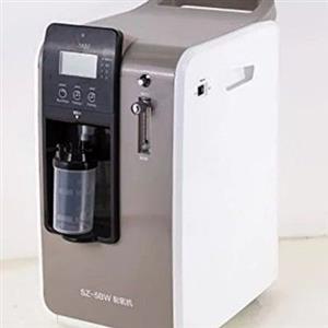 5lt oxygen concentrator machine 