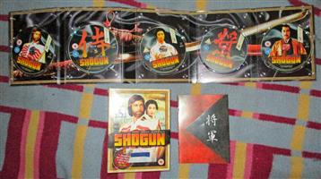 Shogun - the series in DVD