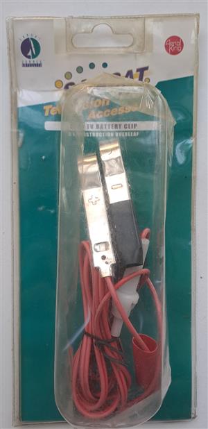 Battery crocodile clamp, fused, with cable and round clamp. R100. I am in Kew, J