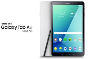 SAMSUNG Galaxy Tab A6 with S Pen ✒️