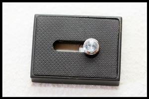 Vanguard QS-40 Quick Release Plate