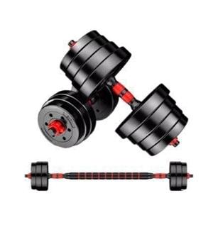 Barbell & dumbbell weight sets for sale online orders See description
