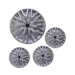 15″ Wheel Caps with Silver Hockenheim Design (set of 4)